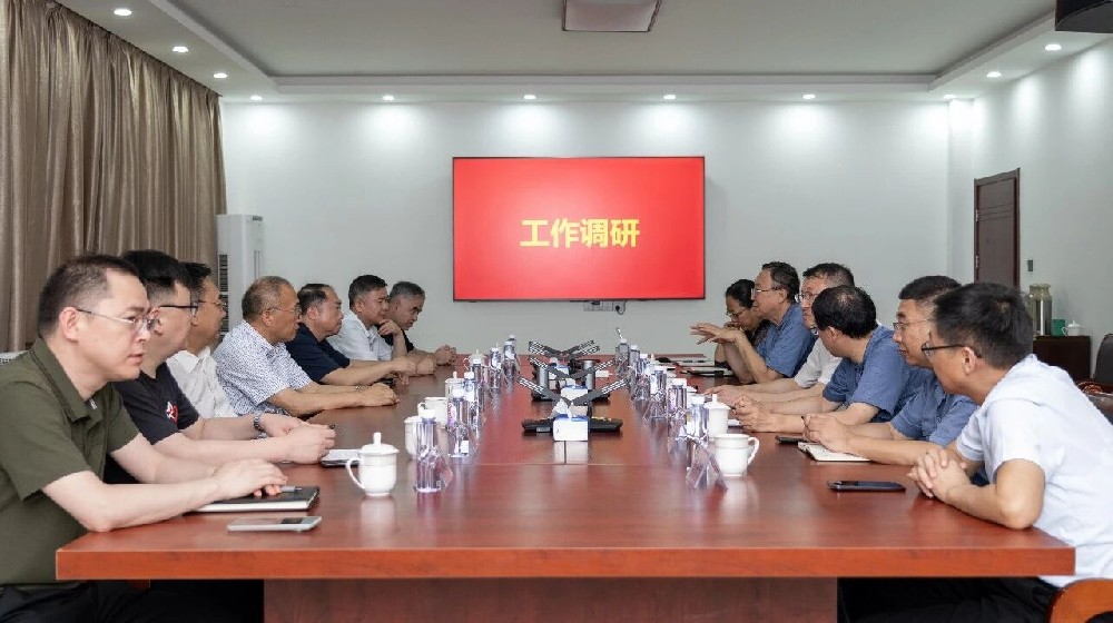Nanjing Customs Leaders Conduct Research at Haiyang Technology